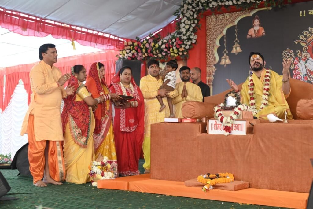पदुमतरा में श्रीमद्भागवत कथा का समापन, हजारों श्रद्धालुओं ने लिया रसपान
