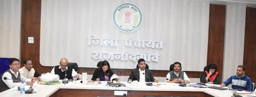 कलेक्टर ने लिया स्कूलों के परीक्षा परिणाम सुधारने के लिए बैठक, शिक्षा की गुणवत्ता पर जोर