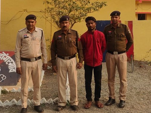 पिता की हत्या करने वाले बेटे को पुलिस ने किया गिरफ्तार