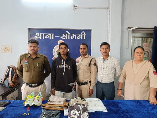 सोमनी पुलिस की बड़ी कार्यवाही : चोरी का सामान बरामद, दो आरोपी गिरफ्तार