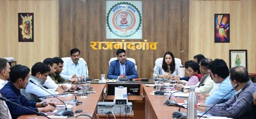 कलेक्टर जितेन्द्र यादव ने ली साप्ताहिक समय-सीमा बैठक, कई अहम निर्देश दिए