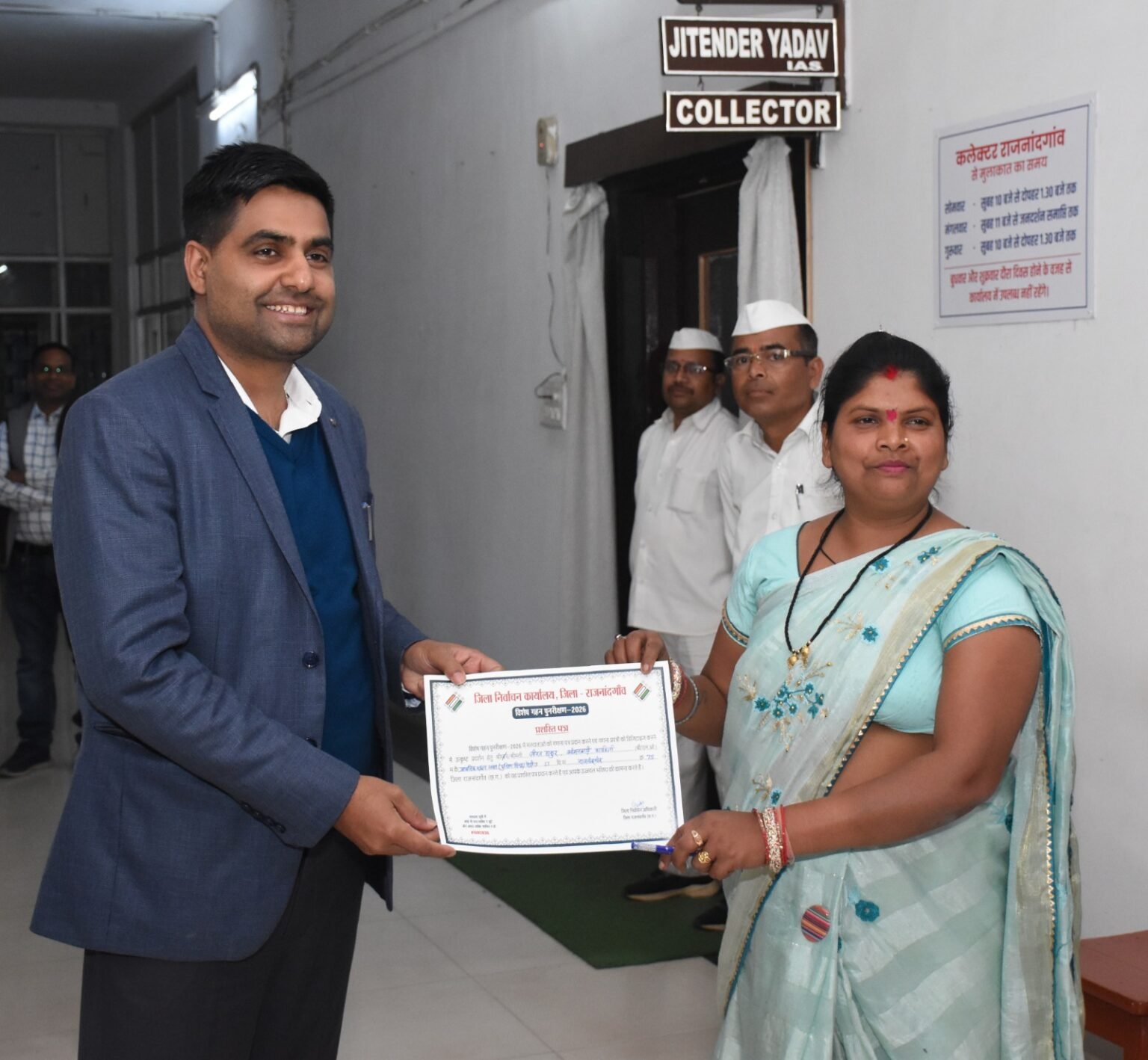 कलेक्टर ने एसआईआर में उत्कृष्ट कार्य करने वाले बीएलओ को प्रशस्ति पत्र देकर किया सम्मानित