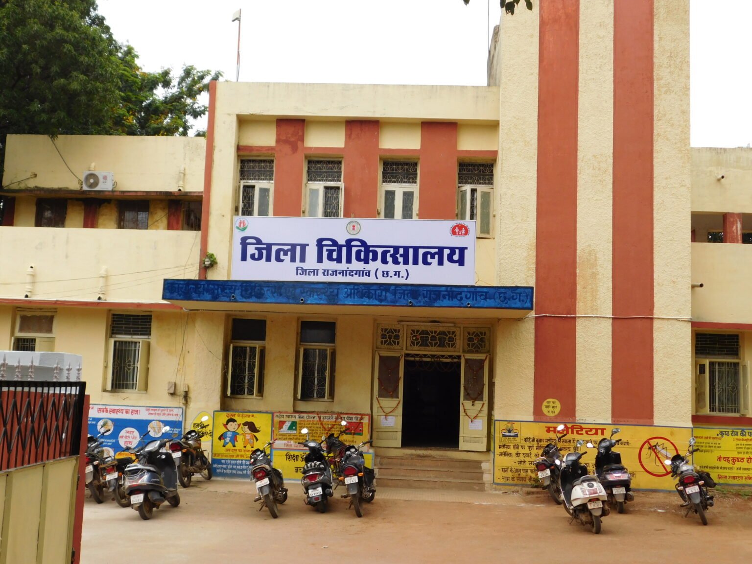 राजनांदगांव में फाइलेरिया उन्मूलन की दिशा में सफलता, एमडीए राउंड्स से संक्रमण में भारी गिरावट