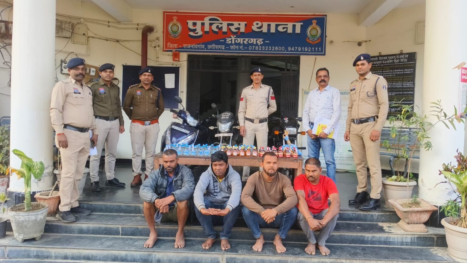डोंगरगढ़ पुलिस की सख्त कार्रवाई : 4 आरोपी गिरफ्तार, 18.180 लीटर अवैध शराब जप्त