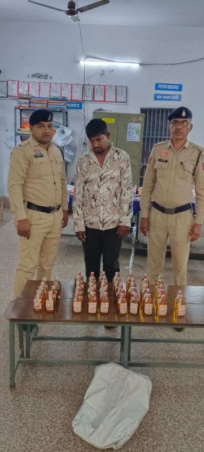 अवैध शराब के विरुद्ध अभियान : लालबाग पुलिस ने आरोपी को जेल भेजा
