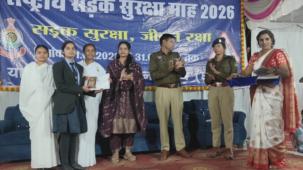 37वां राष्ट्रीय सड़क सुरक्षा माह का समापन, यातायात जागरूकता कार्यक्रमों की हुई व्यापक सराहना