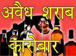राजनांदगांव में अवैध शराब के खिलाफ कड़ी कार्रवाई, 16 लाख रुपये की शराब और 3 वाहन जब्त