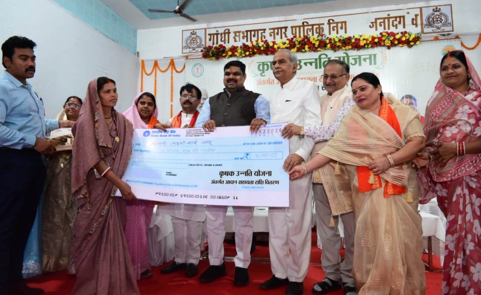 मुख्यमंत्री विष्णु देव साय की सरकार सुशासन की सरकार : गजेन्द्र यादव