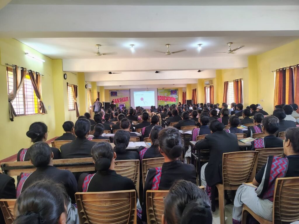 संस्कार सिटी कॉलेज में ‘मेंटल हेल्थ एवं गेम्स ऑफ लाइफ’ पर व्याख्यान