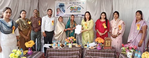 ग्राम बाघमार में जल अर्पण दिवस का हुआ उत्साहपूर्वक आयोजन