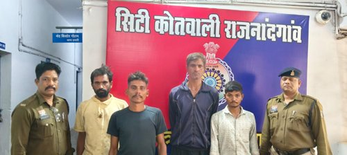 पुलिस ने मवेशी तस्करी में शामिल 4 आरोपियों को गिरफ्तार, 26 लाख रुपये की संपत्ति जप्त
