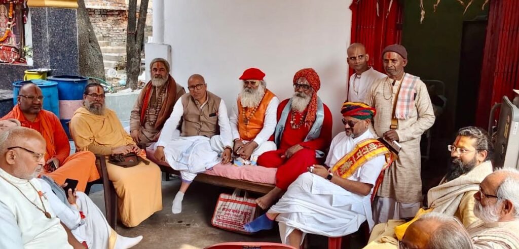 राजगामी संपदा पर वैष्णव समाज का दावा, संत-महंतों ने अध्यक्ष पद पर नियुक्ति की मांग की