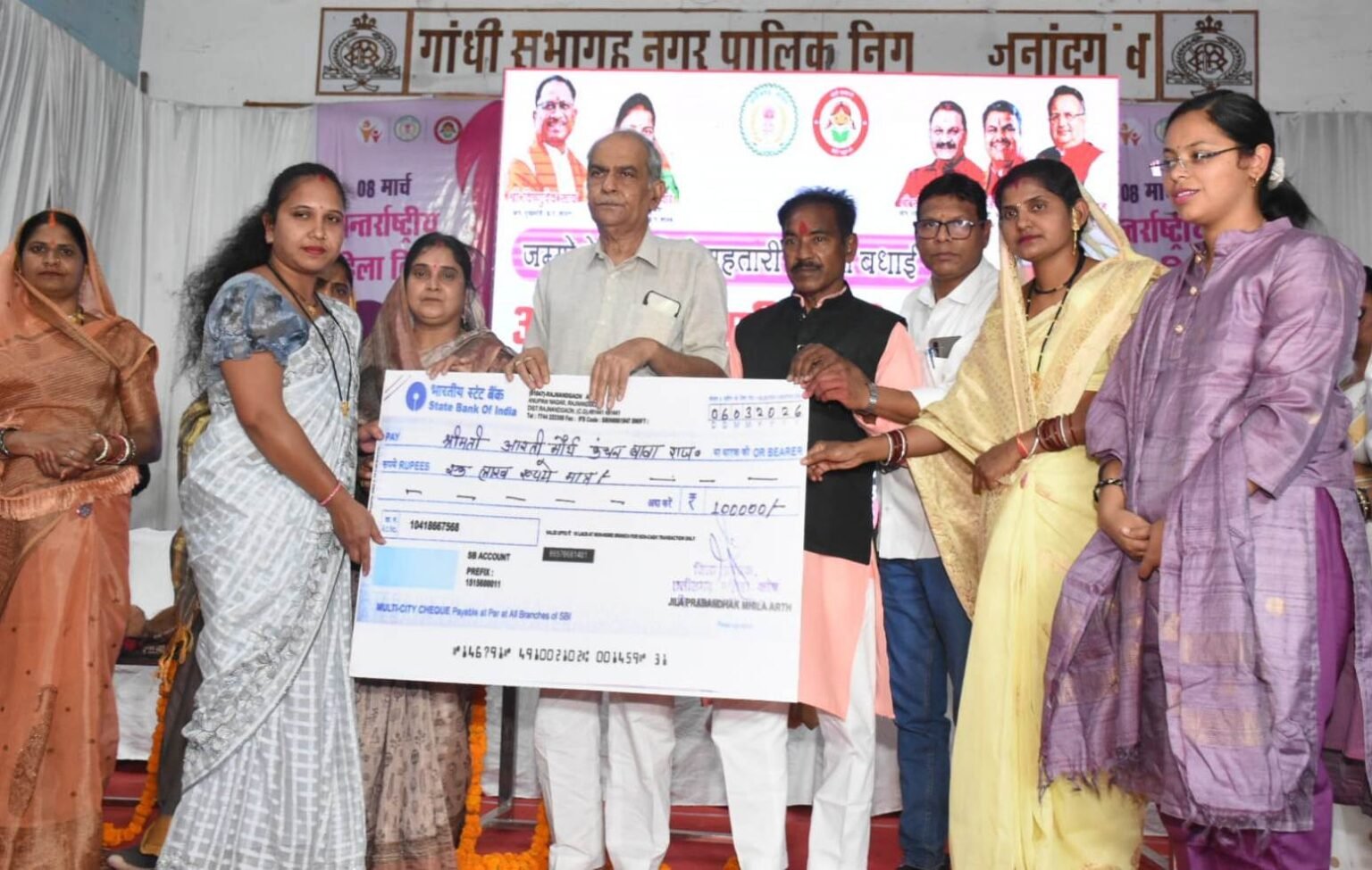 अंतर्राष्ट्रीय महिला दिवस पर महिलाओं को आगे बढ़ने का दिया गया संदेश