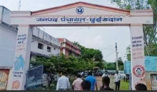 जनपद सीईओ को अधिकार नहीं, फिर भी पंचायत सचिव के रोके गए वेतन