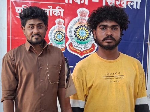 चिखली पुलिस ने वाद-विवाद कर शांति भंग करने वाले दो बदमाशों को किया गिरफ्तार