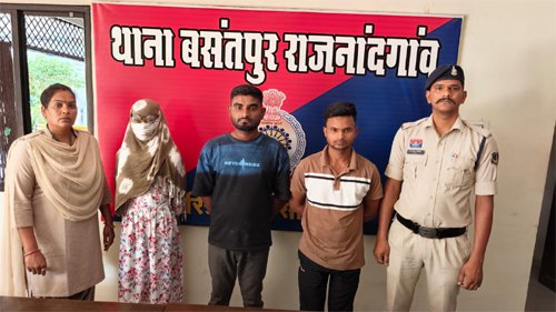 लव लाईफ रिश्ते मैरिज ब्यूरो से जुड़े 3 और आरोपी गिरफ्तार