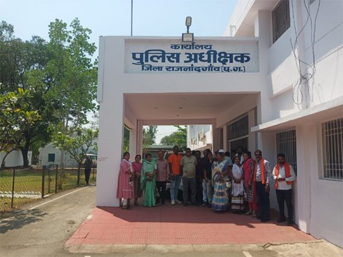 राजनांदगांव में हिंदू जागरण मंच ने सौंपा ज्ञापन, धर्म परिवर्तन कर लाभ लेने वालों पर कार्रवाई की मांग