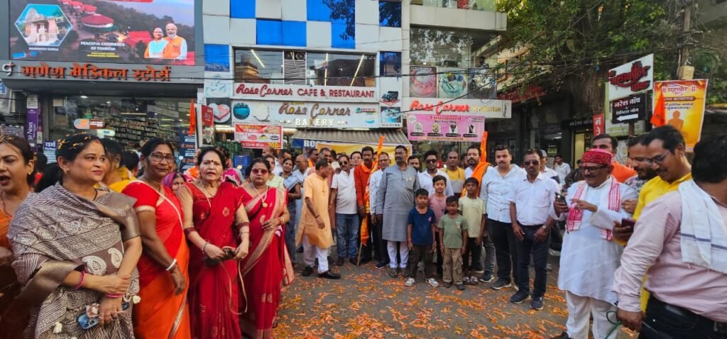 मानव मंदिर चौक में हनुमान जन्मोत्सव शोभायात्रा का भव्य स्वागत
