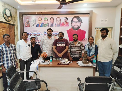 बस्तर दौरे पर पहुंचे शमसुल आलम, संगठन मजबूती पर हुआ मंथन