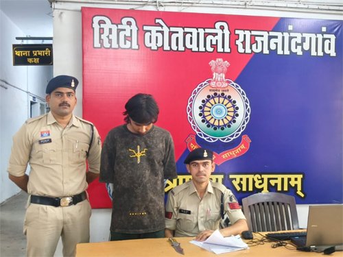 शहर में चाकू लहराने वाला आरोपी गिरफ्तार, पुलिस ने जब्त किया धारदार हथियार