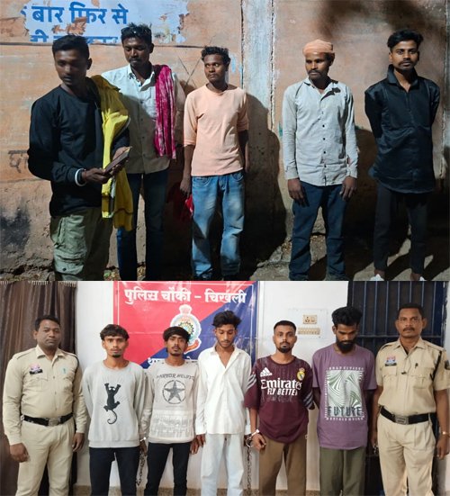 चिखली चौकी पुलिस की कार्रवाई : 10 लोगों पर केस, 5 शराब पीते पकड़े, 5 ने किया था विवाद