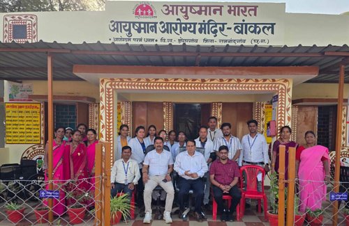 जिले के 7 नए आयुष्मान आरोग्य मंदिर एनक्यूएएस प्रमाण पत्र के लिए चयनित