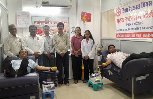 विश्व रेडक्रास दिवस पर राजनांदगांव में रक्तदान व स्वास्थ्य शिविर का आयोजन