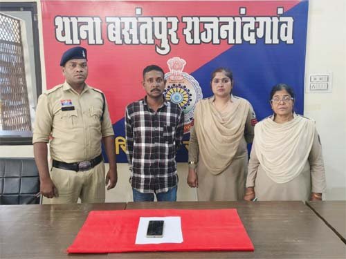 राजनांदगांव से किडनैप नाबालिग मध्य प्रदेश में मिली, 24 घंटे में आरोपी गिरफ्तार