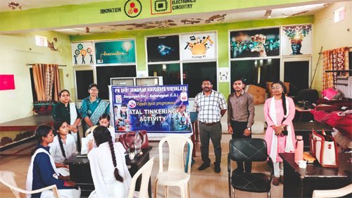 नवोदय विद्यालय में विद्यार्थियों ने सीखी ड्रोन, एआर और वीआर तकनीक