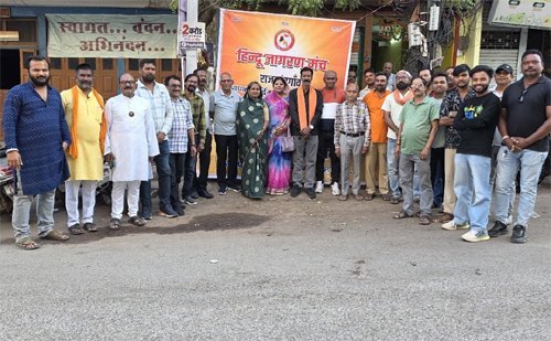 राजपूत महासभा की शोभायात्रा पर बरसे फूल, हिंदू जागरण मंच ने किया भव्य स्वागत
