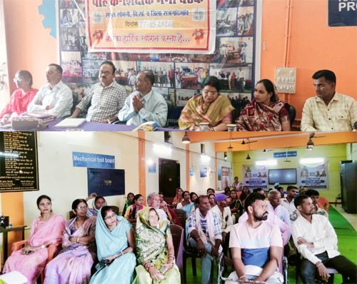 सोमनी स्कूल में शिक्षक-पालक मेगा बैठक, शैक्षणिक प्रगति और परीक्षा परिणामों की समीक्षा