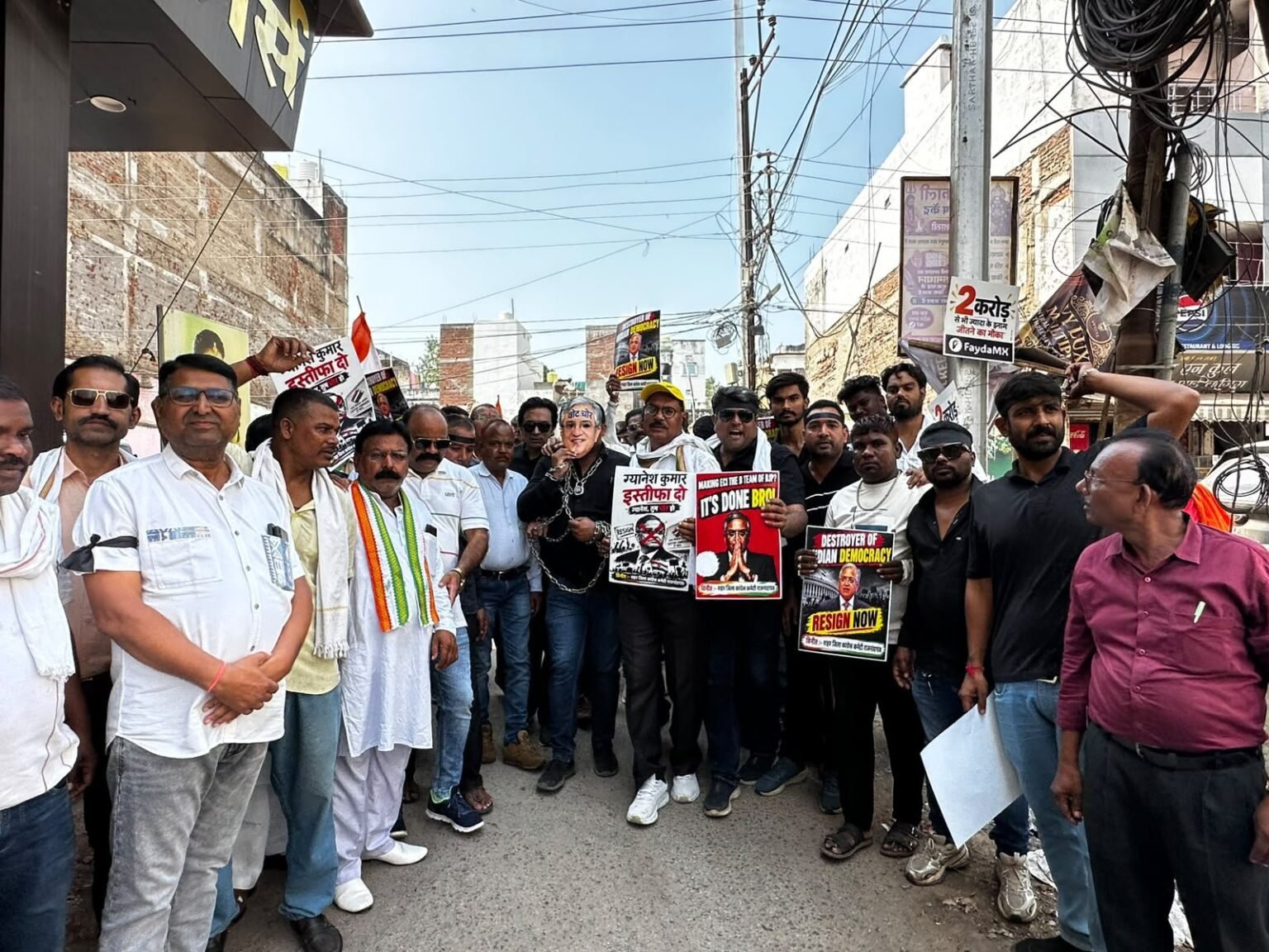 वोट बचाओ-देश बचाओ मार्च में शहर कांग्रेस का उग्र प्रदर्शन, ज्ञानेश कुमार का पुतला दहन