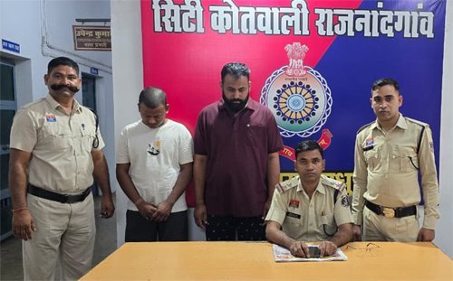 91.85 लाख की अंतर्राज्यीय साइबर ठगी में म्यूल अकाउंट धारक दो और आरोपी गिरफ्तार, भेजे गए जेल